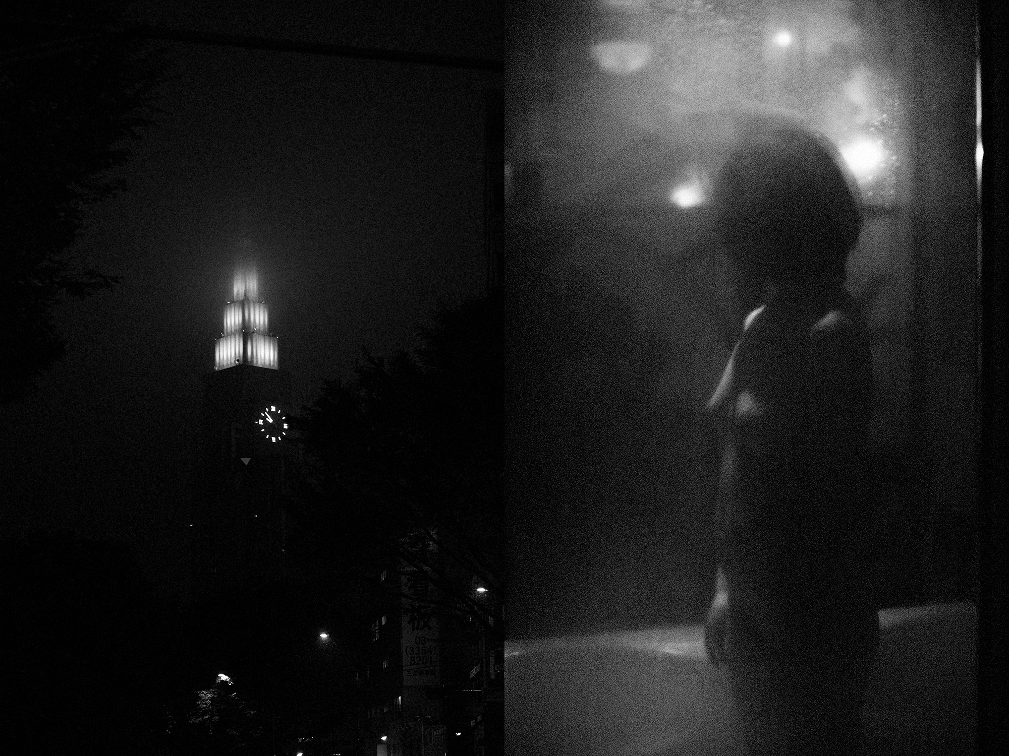 ‘LOVE HOTEL’ BY MAD PAULE {EXCLUSIVE EDITORIAL/NSFW}