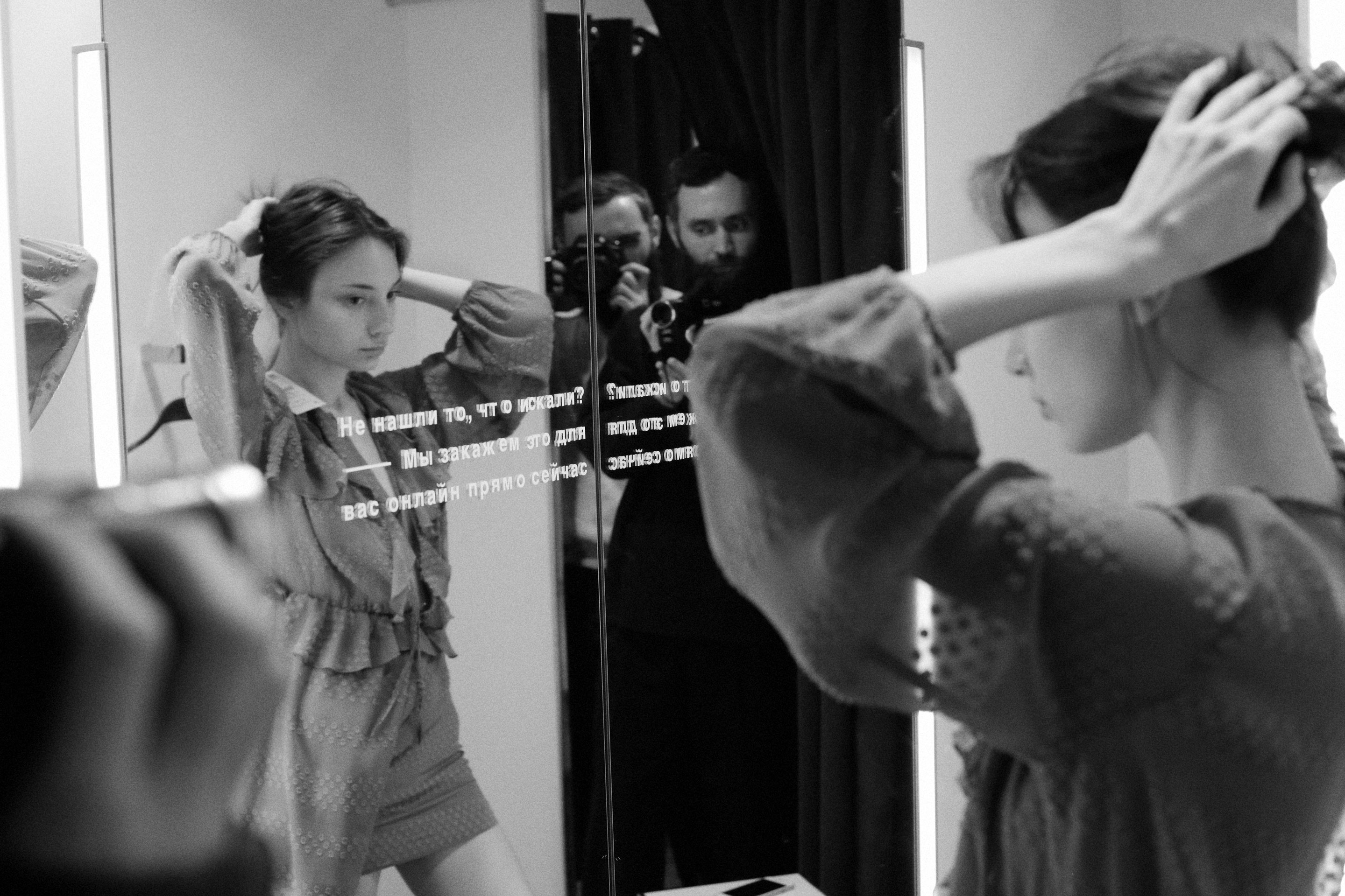 FITTING ROOM VISUAL STORY BY STASON BROTHERS {EXCLUSIVE EDITORIAL/NSFW}